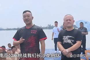 阿森纳vs拜仁裁判安排：瑞典人格伦-尼伯格担任主裁判